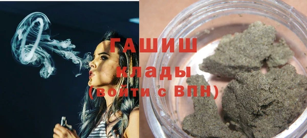 MDMA Белоозёрский